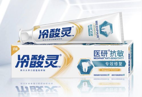 投资还是博傻？登康口腔上市首日涨幅215%背后的思考